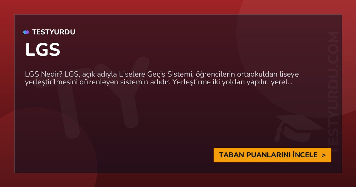 LGS 2 LGS