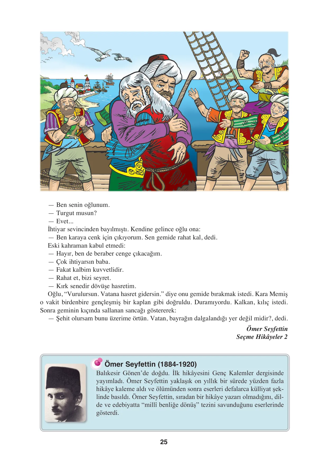 8. Sınıf Türkçe Ders Kitabı Cevapları - Hecce Yayınları Sayfa 25 Çözüm Görseli 8. Sınıf Türkçe Ders Kitabı Cevapları - Hecce Yayınları Sayfa 25 Cevabı