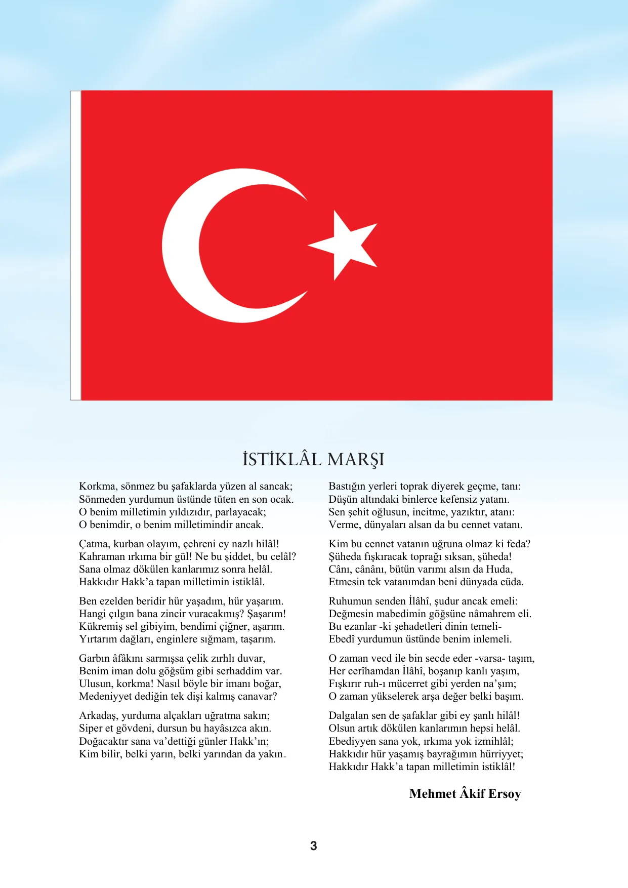 8. Sınıf Türkçe Ders Kitabı Cevapları - Hecce Yayınları Sayfa 3 Çözüm Görseli 8. Sınıf Türkçe Ders Kitabı Cevapları - Hecce Yayınları Sayfa 3 Cevabı