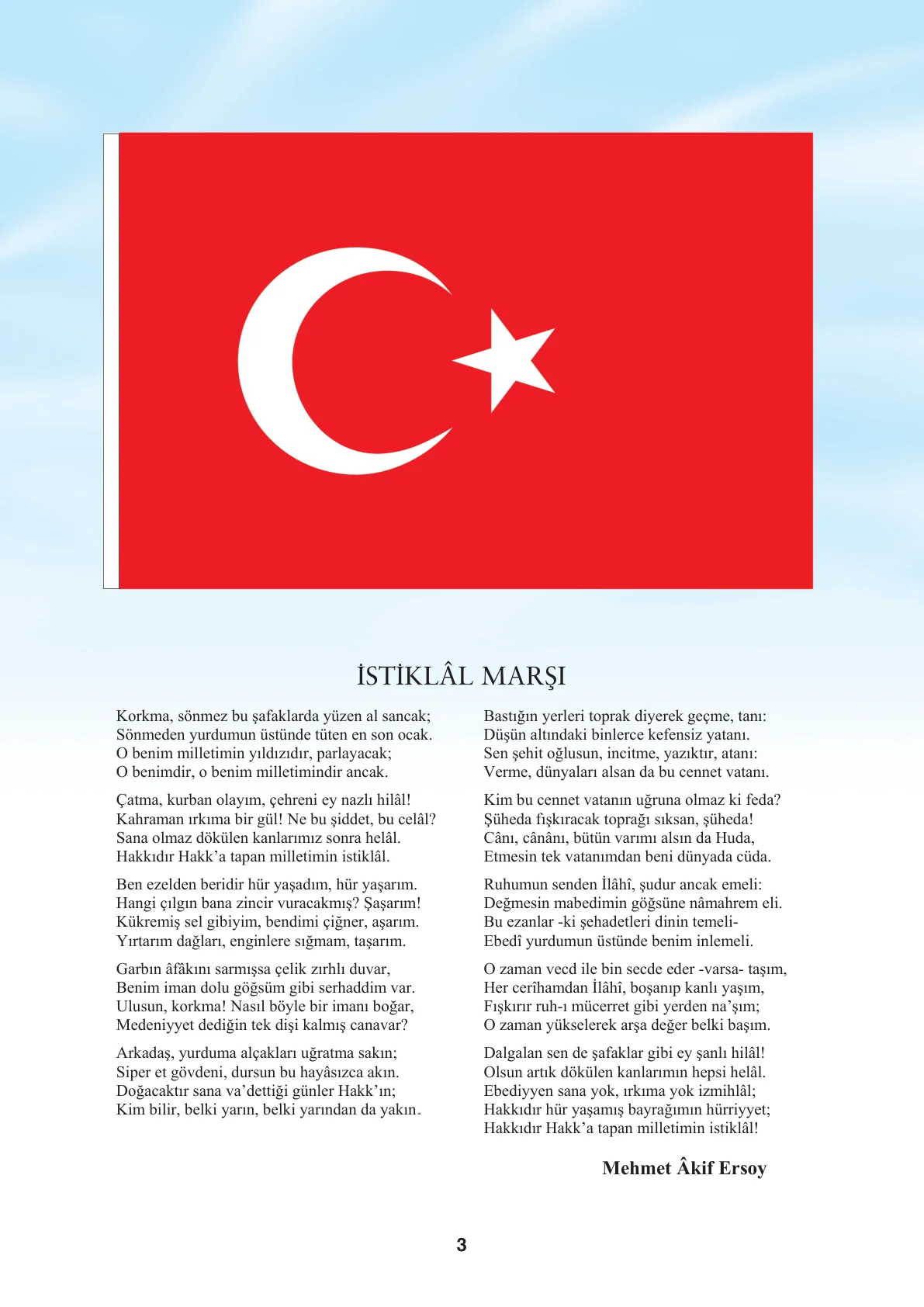 8. Sınıf Türkçe Ders Kitabı Cevapları – Ferman Yayınları Sayfa 3 Cevabı